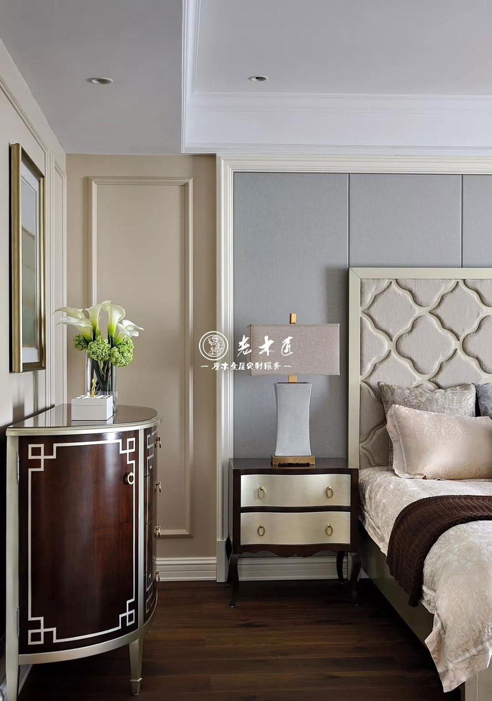 ȫ�݌�ľ���b����