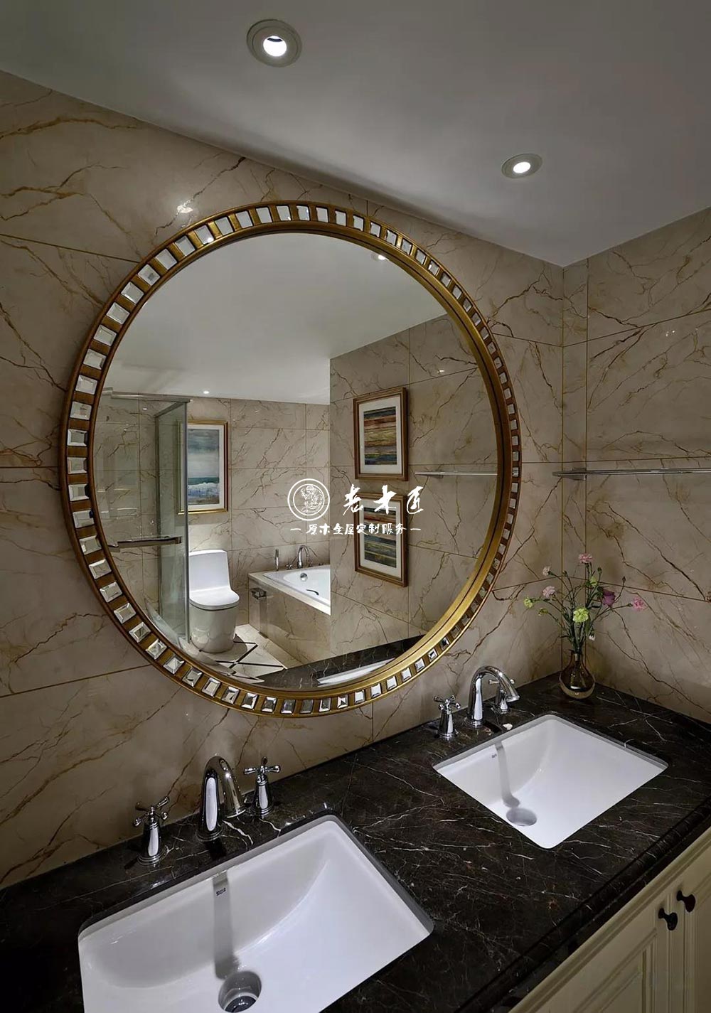 ȫ�݌�ľ���b����