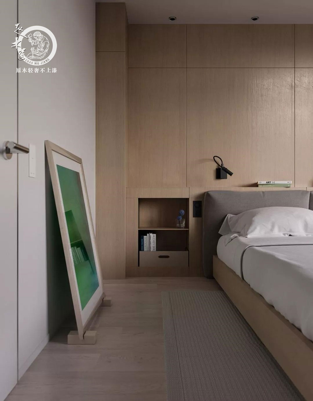 ԭľ�p��ľ����P�ұ�����