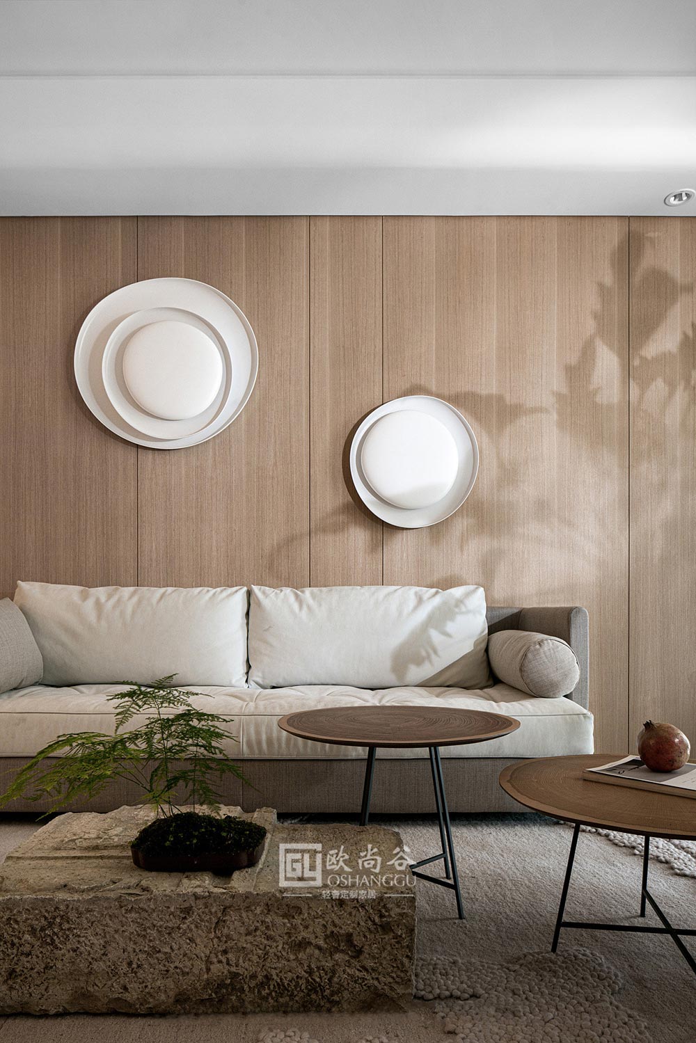 原木輕奢木飾面家居