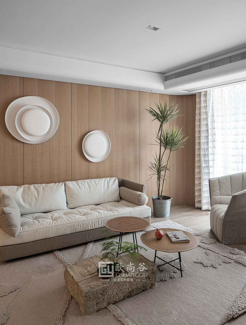 原木輕奢木飾面家居