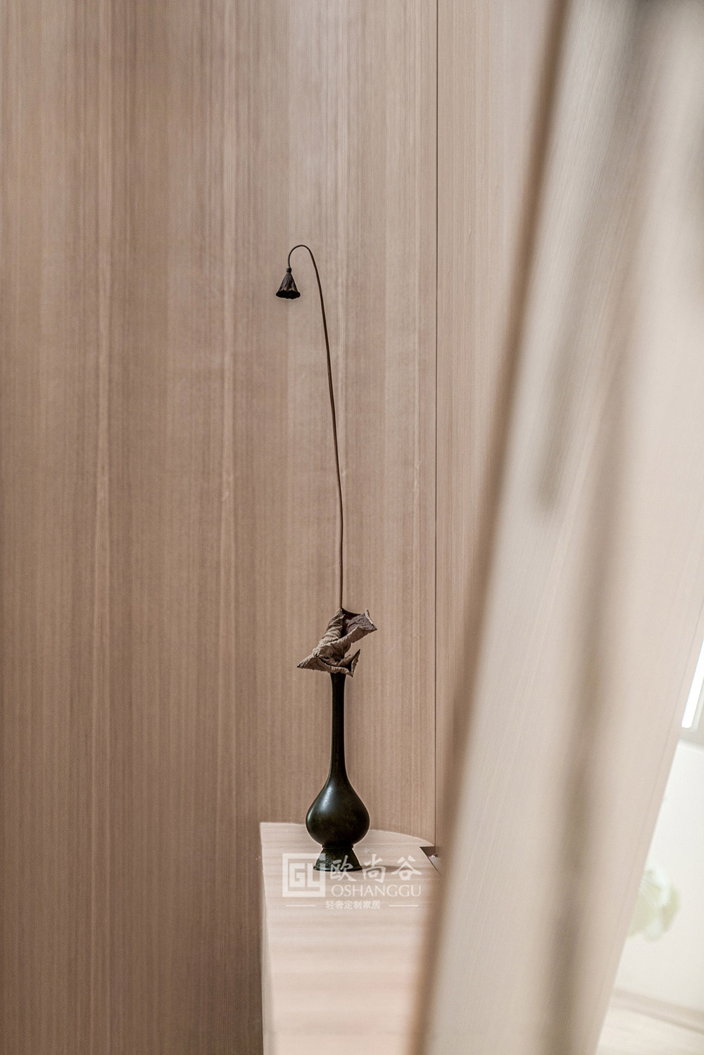 原木輕奢木飾面家居