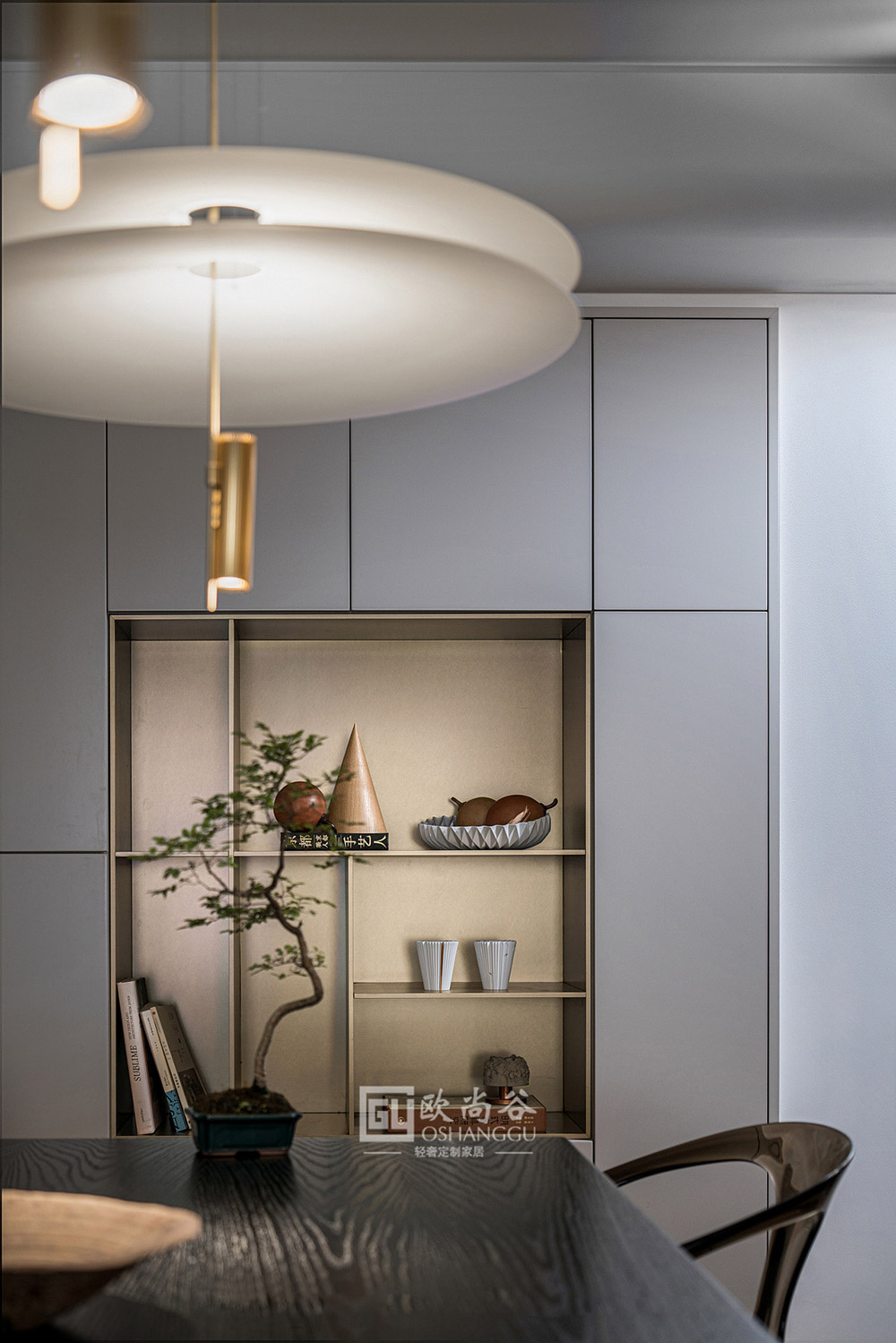 原木輕奢木飾面家居