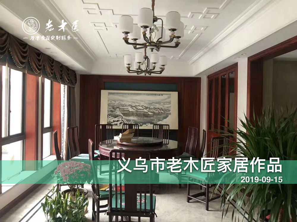 ����ʽԭľ�Ҿ�