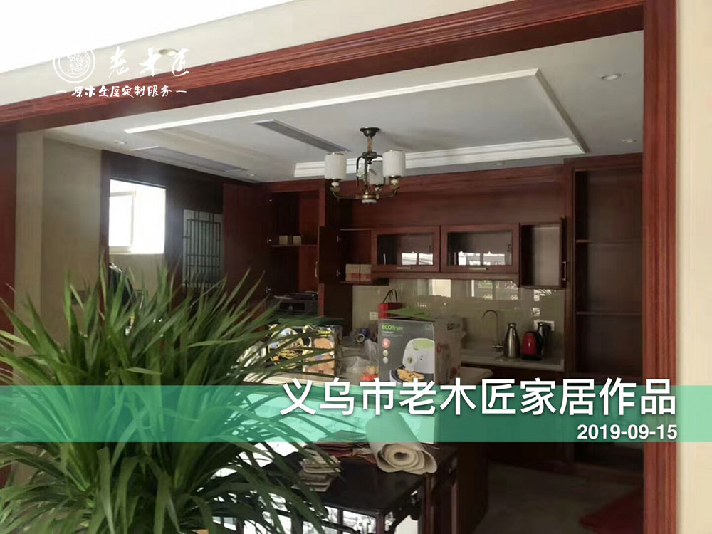 ����ʽԭľ�Ҿ�