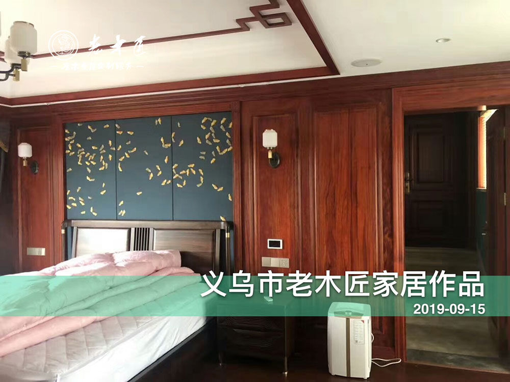 ����ʽԭľ�Ҿ�