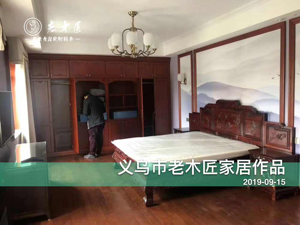 ����ʽԭľ�Ҿ�