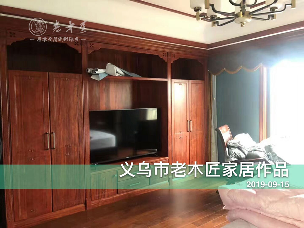 ����ʽԭľ�Ҿ�