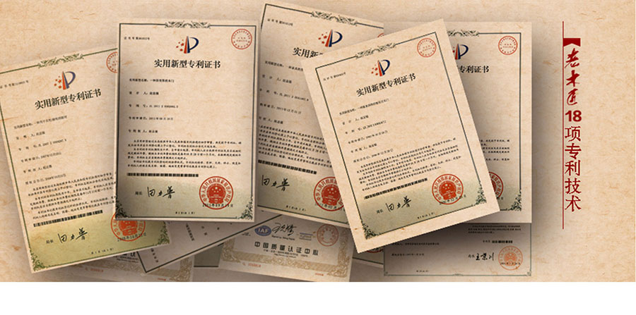 原木全屋定制優(yōu)勢(shì)