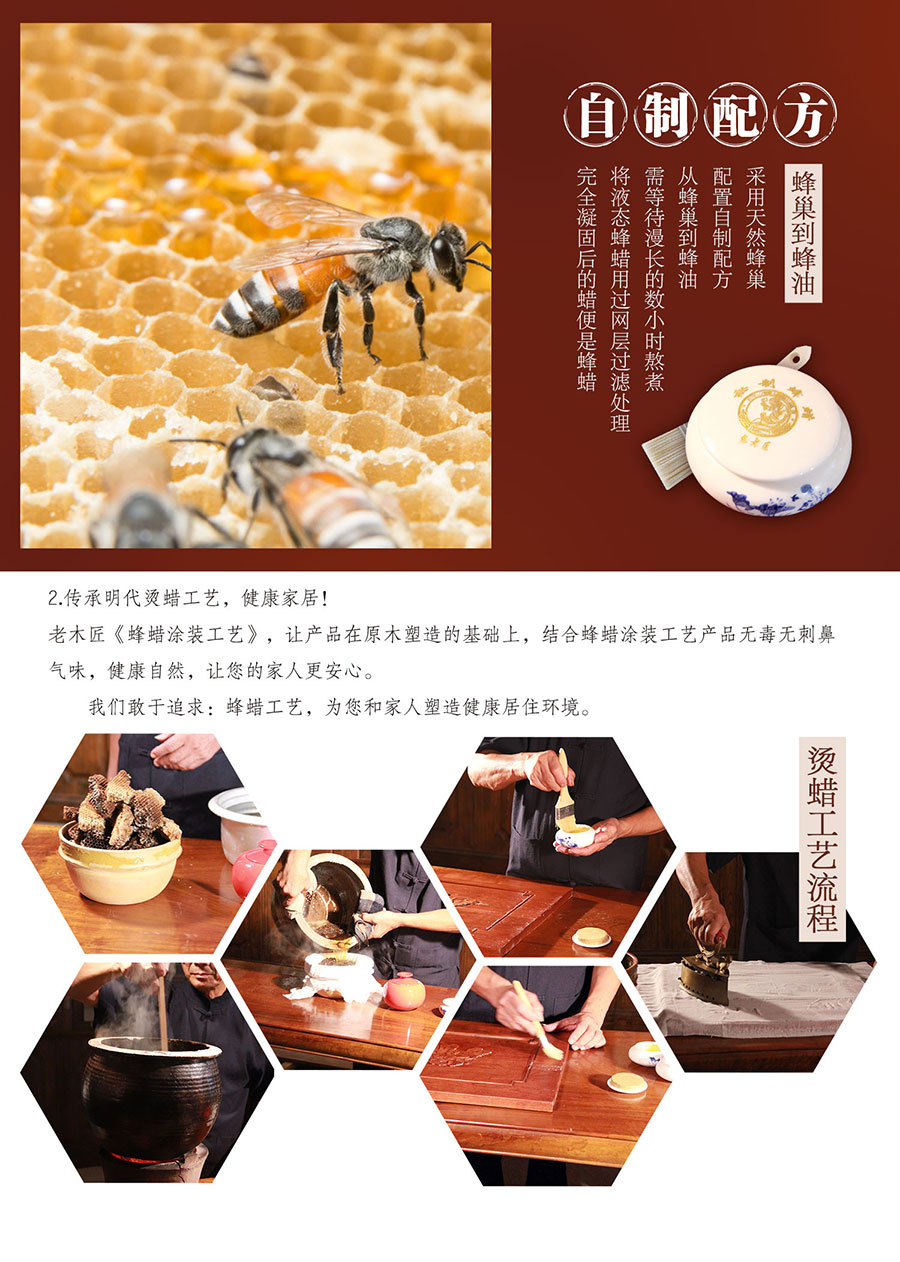 原木全屋定制優(yōu)勢(shì)