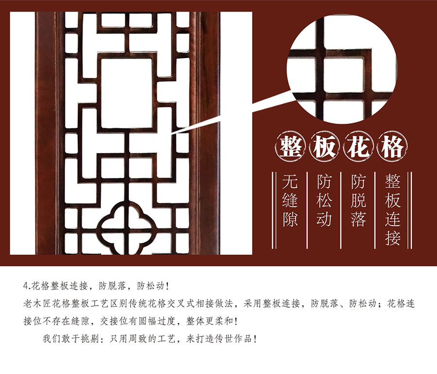 原木全屋定制優(yōu)勢(shì)