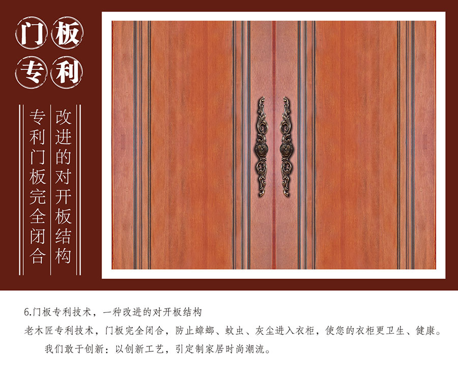 原木全屋定制優(yōu)勢(shì)