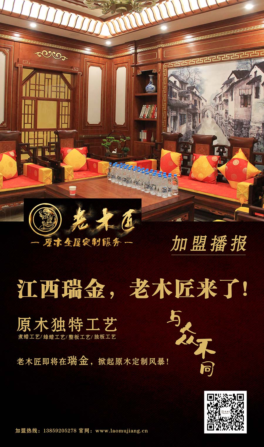 ԭľȫ�ݶ��Ƽ���