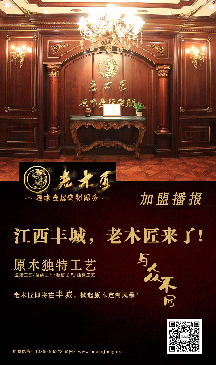 ԭľȫ�ݶ��Ƽ���