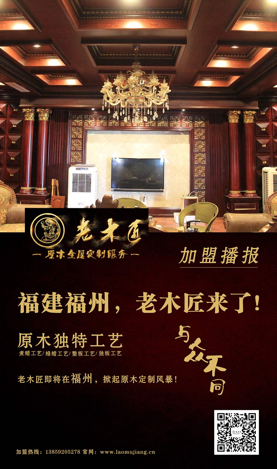 ԭľȫ�ݶ��Ƽ���