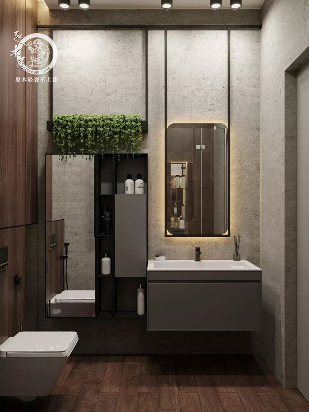 �O�����xԭľ�p�ݼҾ�