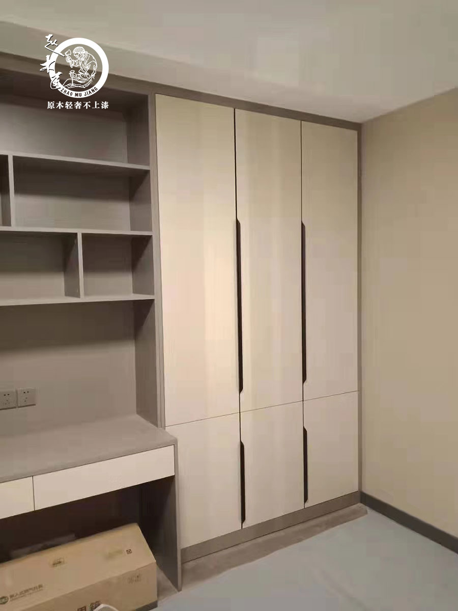 原木輕奢極簡家居