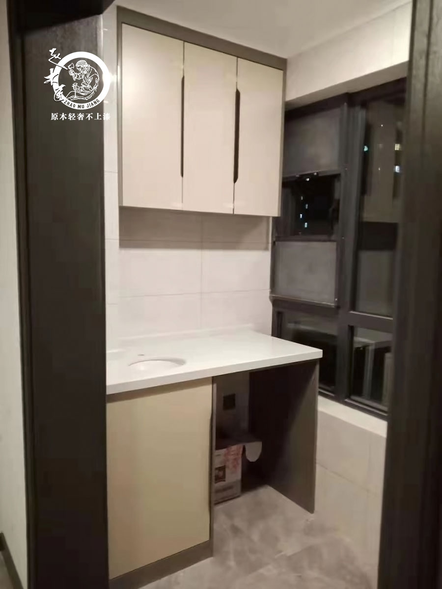 原木輕奢極簡家居