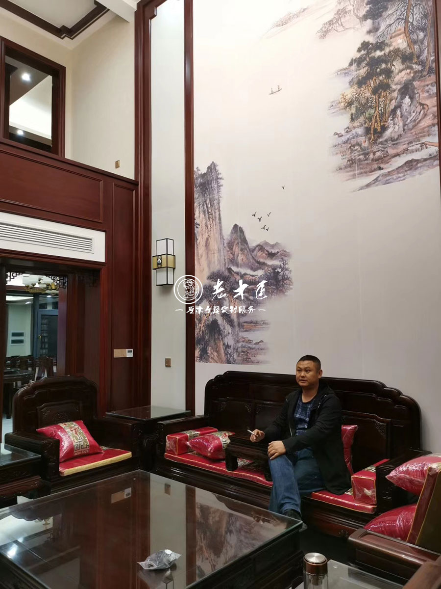 ����ʽԭľ���b