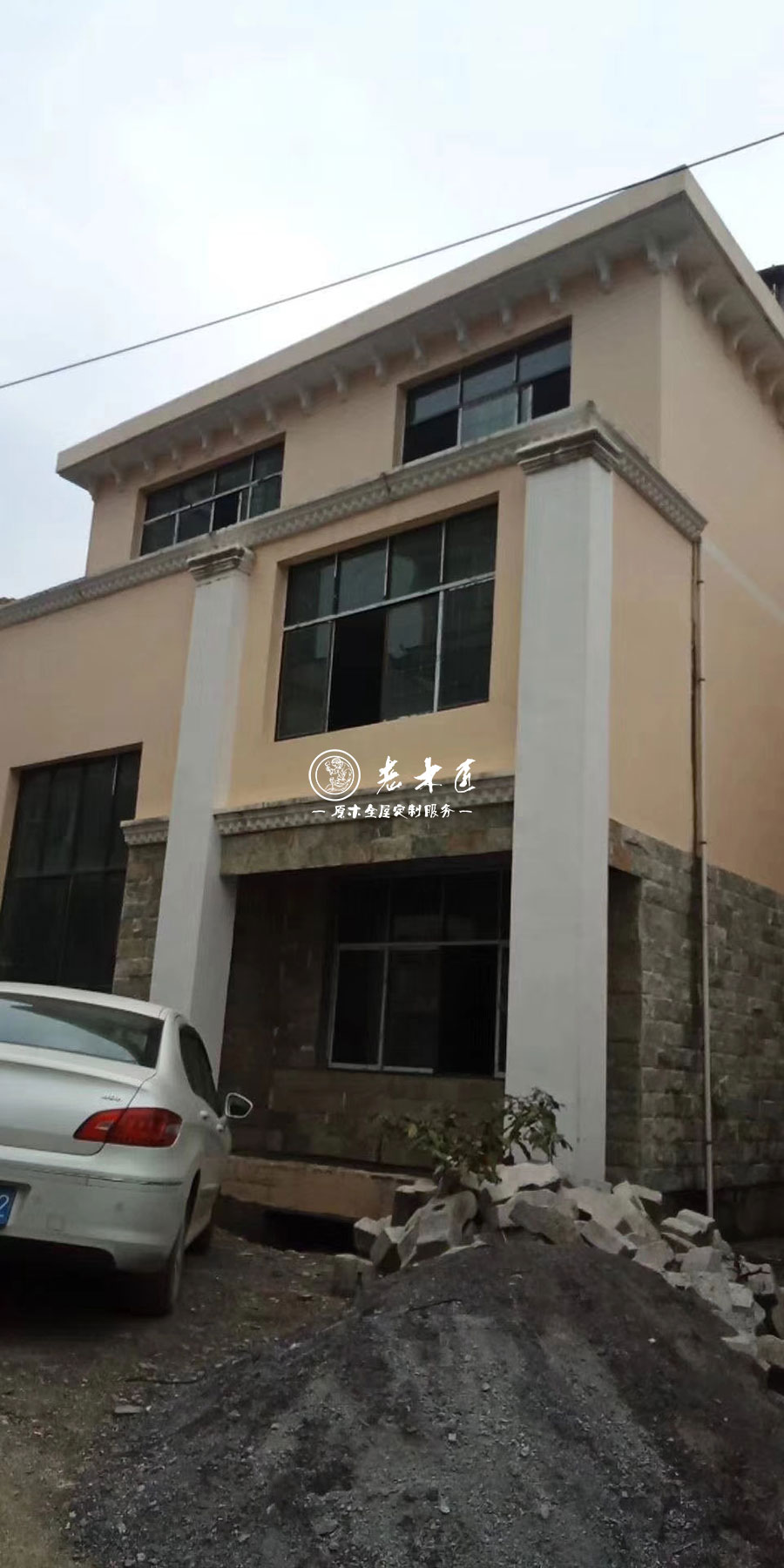 ����ʽԭľ���b