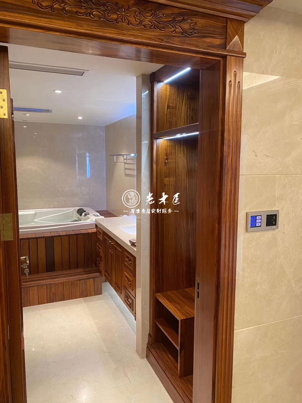 �Wʽ��(sh��)ľ���ƼҾ�