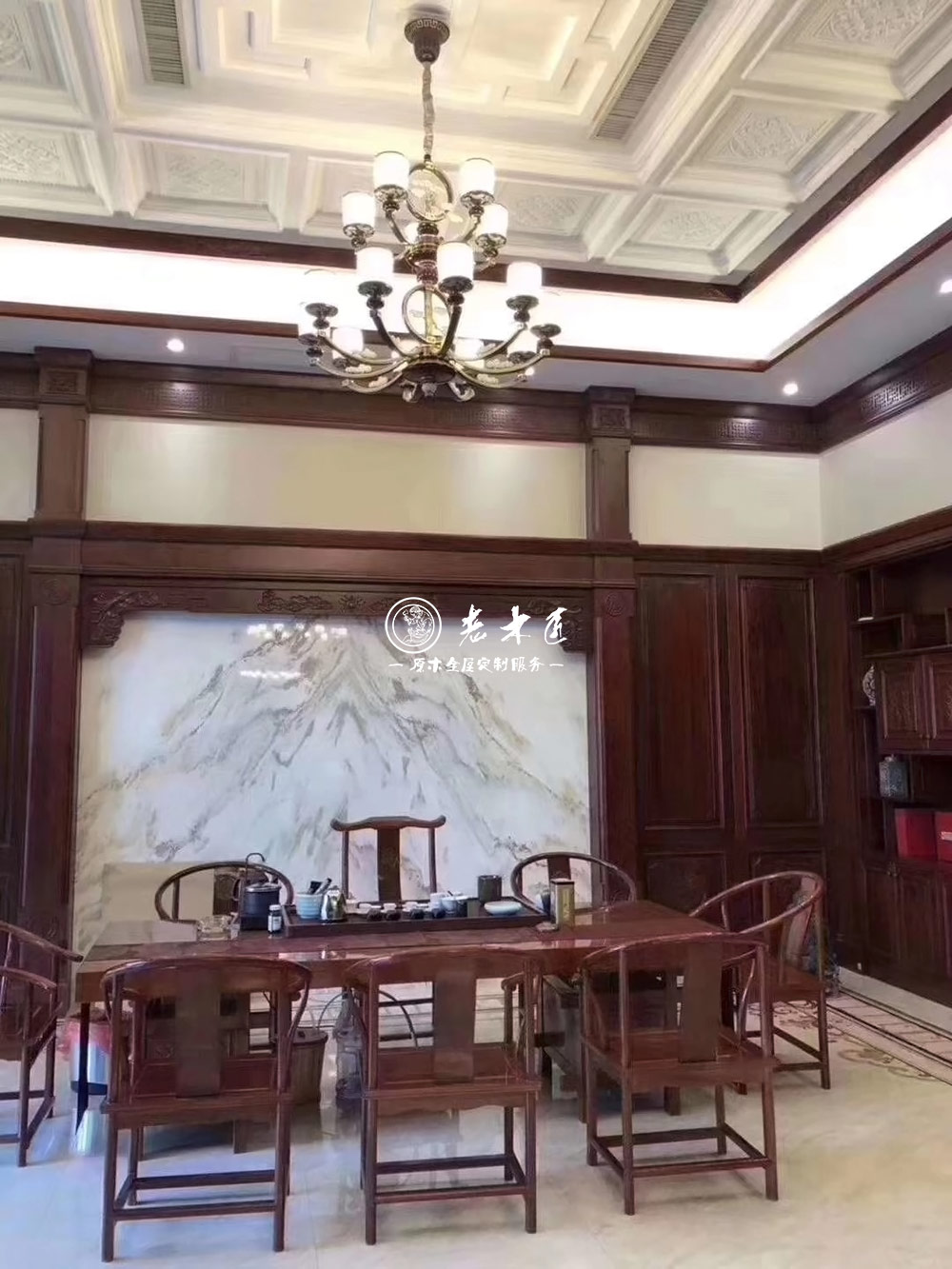 ��ʽ�L(f��ng)����ľ���b