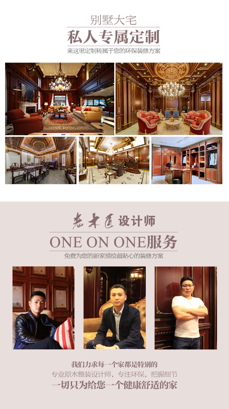 ��ľ���e����լ��ľ���b����