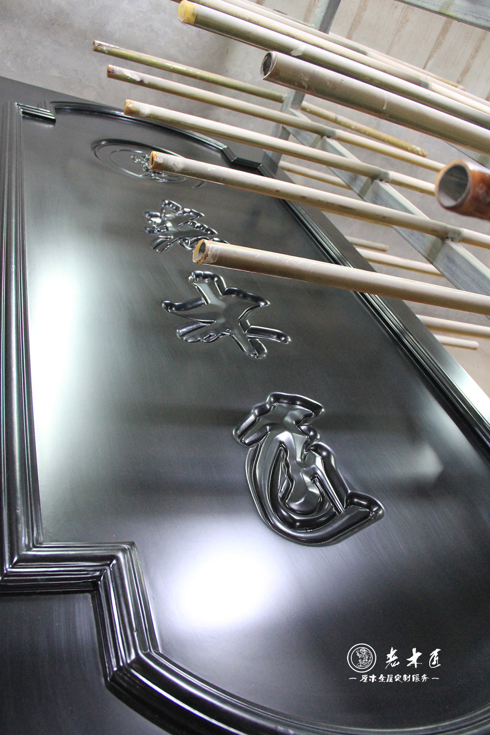 ԭľȫ�ݶ�������logo