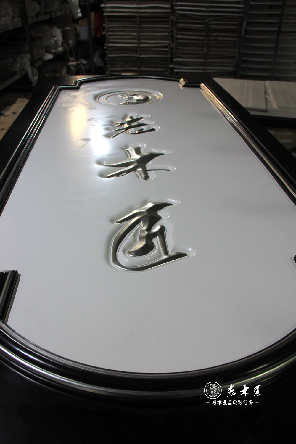 ԭľȫ�ݶ�������logo