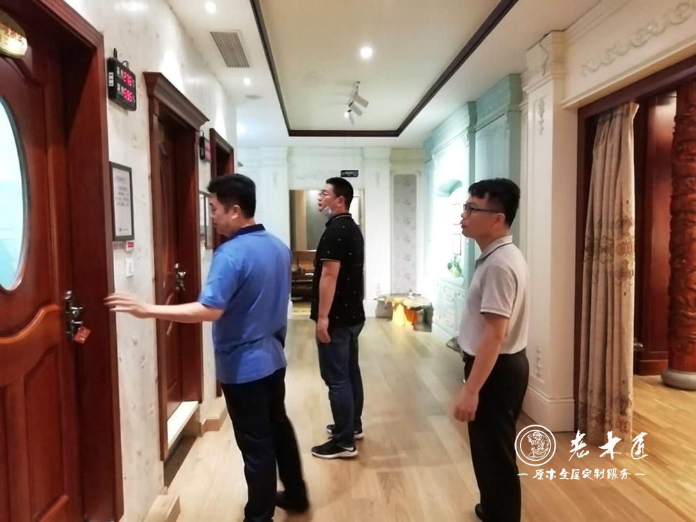 ��(gu��)���I(l��ng)��(d��o)