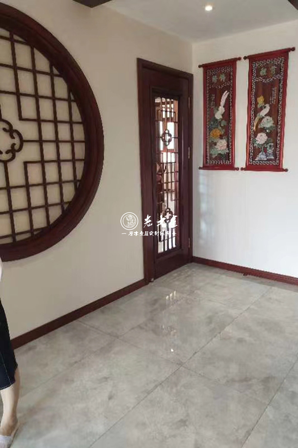 ����ʽ���ƼҾ�