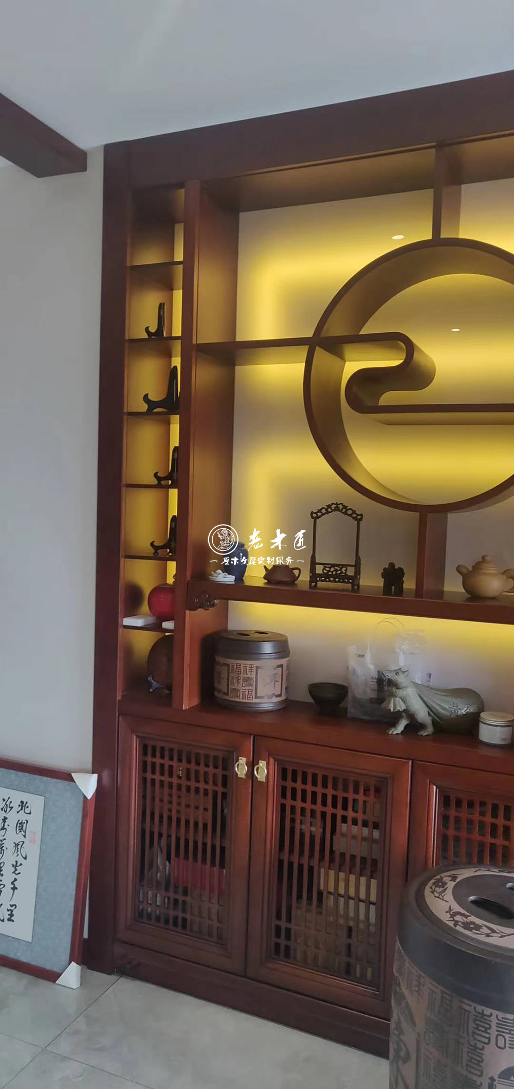 ����ʽ���ƼҾ�