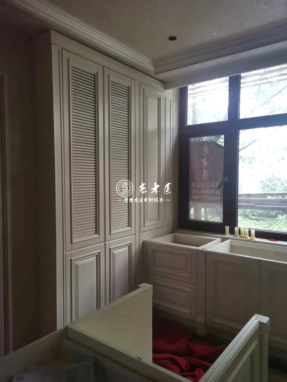 ��(sh��)ľ���b����