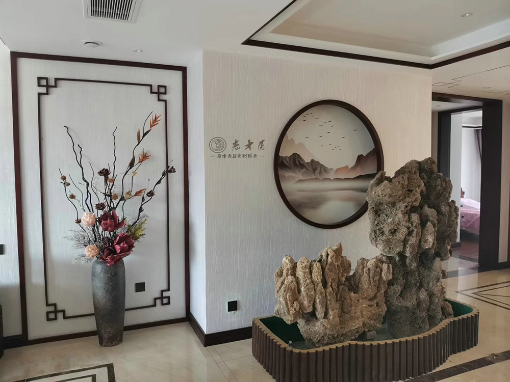 ����ʽ��ľ�Ҿ�