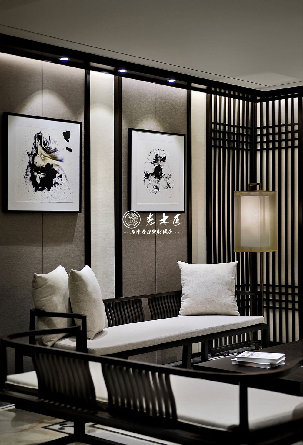 新中式原木全屋定制