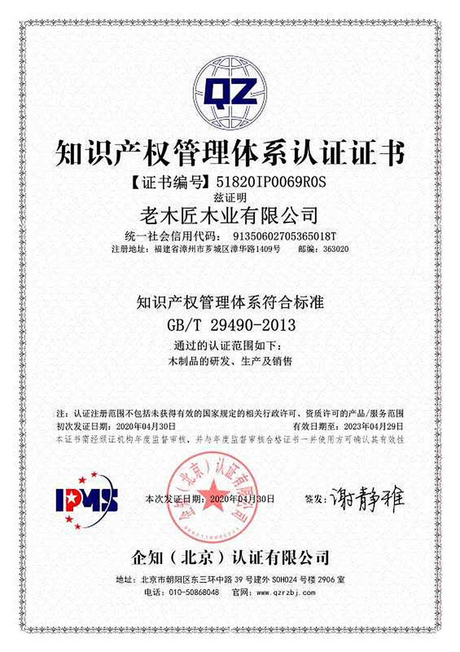 ֪�R�a(ch��n)��(qu��n)�����wϵ�J�C