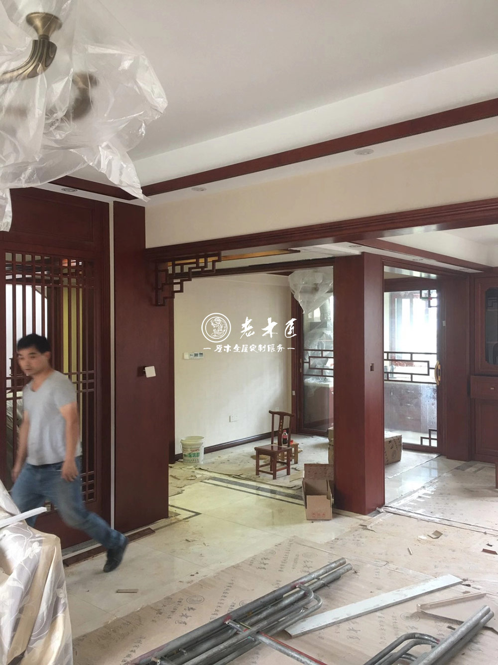 ����ʽԭľ�Ҿ�