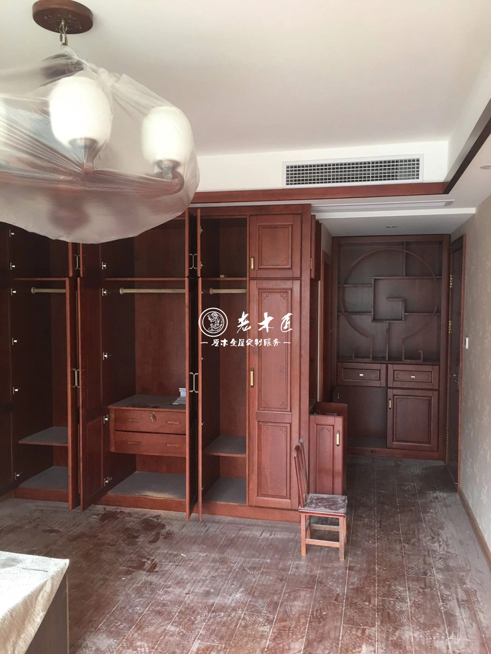 ����ʽԭľ�Ҿ�