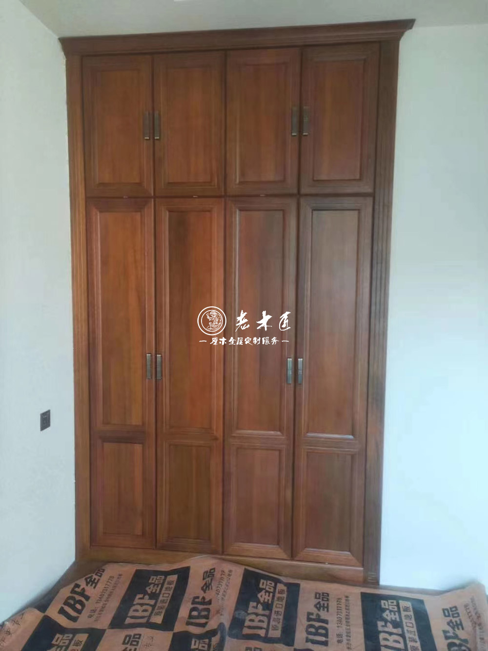 ��ľ���ƼҾ�