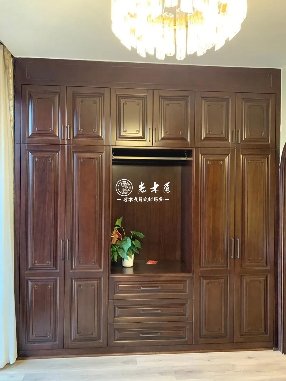 ����ʽԭľ�Ҿ�