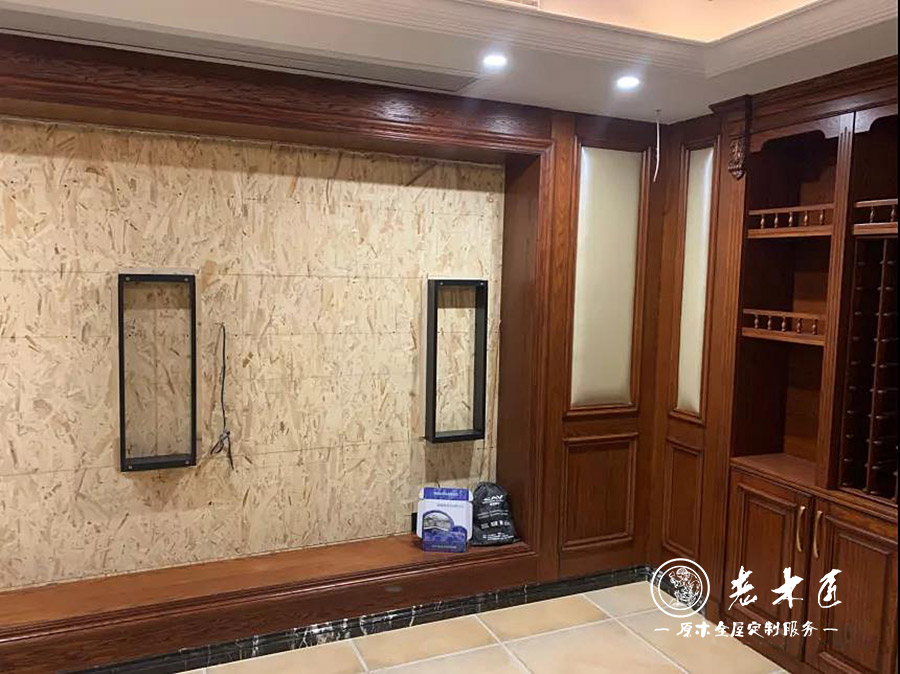 �Wʽ��ľ�Ҿ�