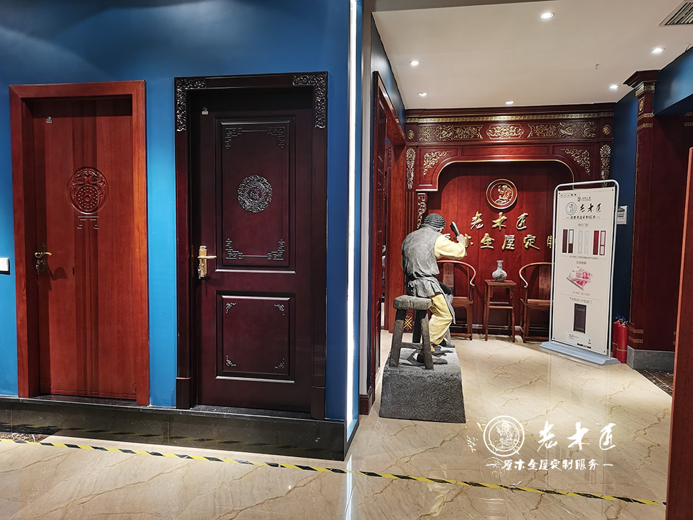 �F���ľ��ԭľչ�d