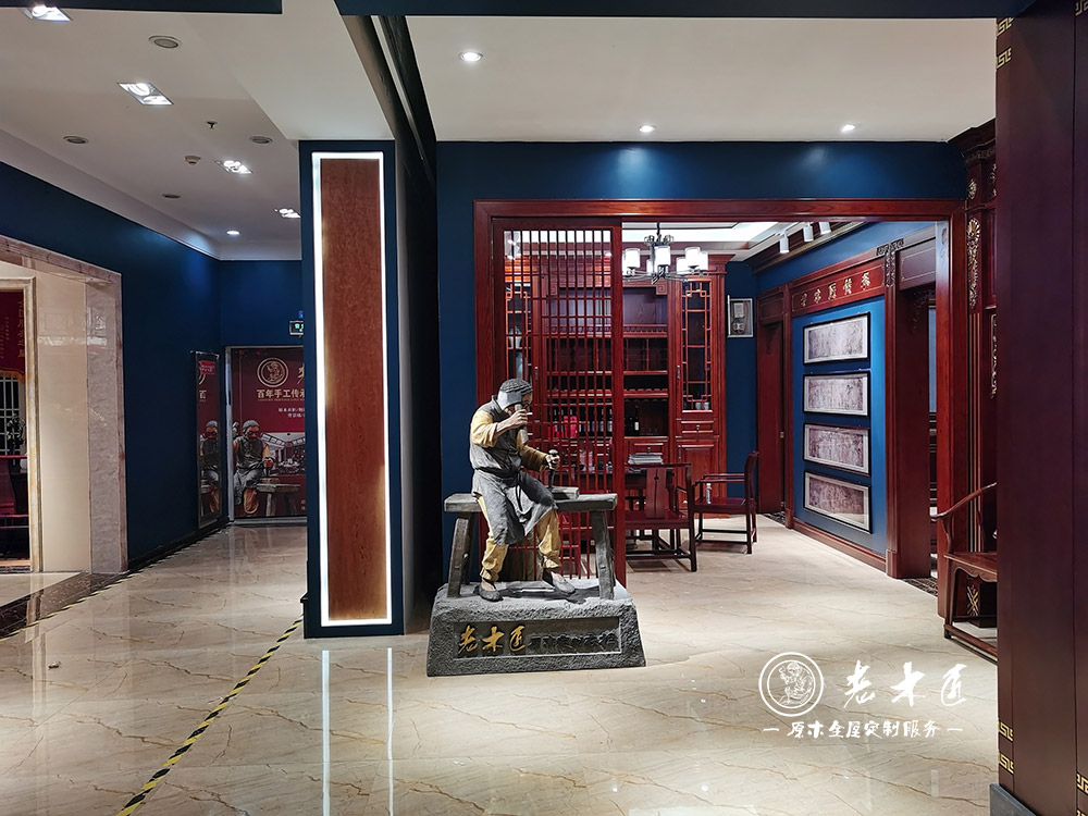 �F���ľ��ԭľչ�d