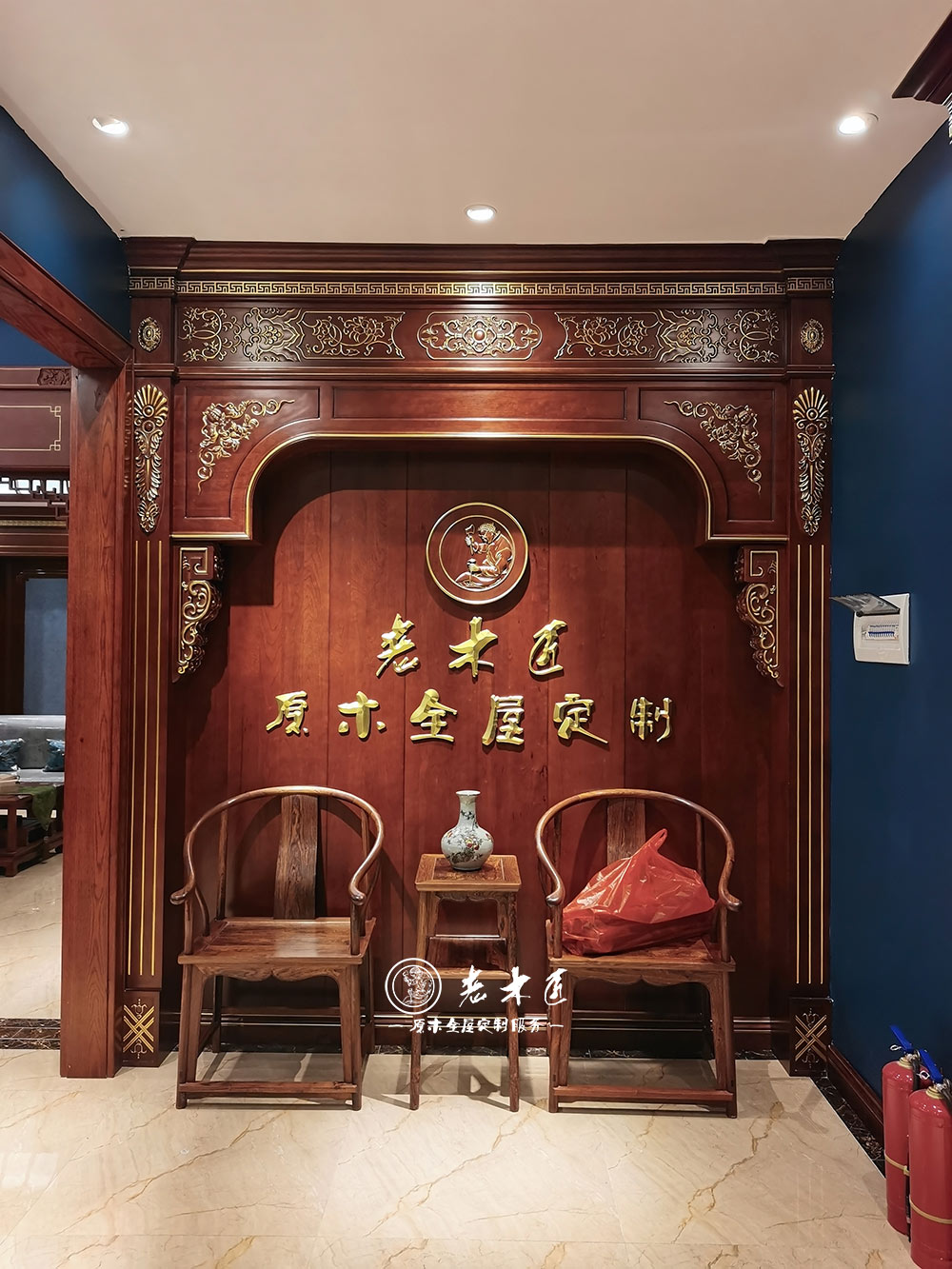 �F���ľ��ԭľչ�d