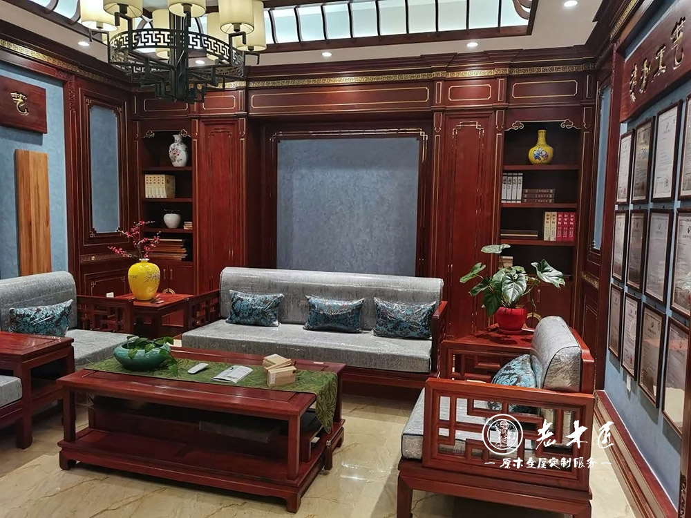 �F���ľ��ԭľչ�d