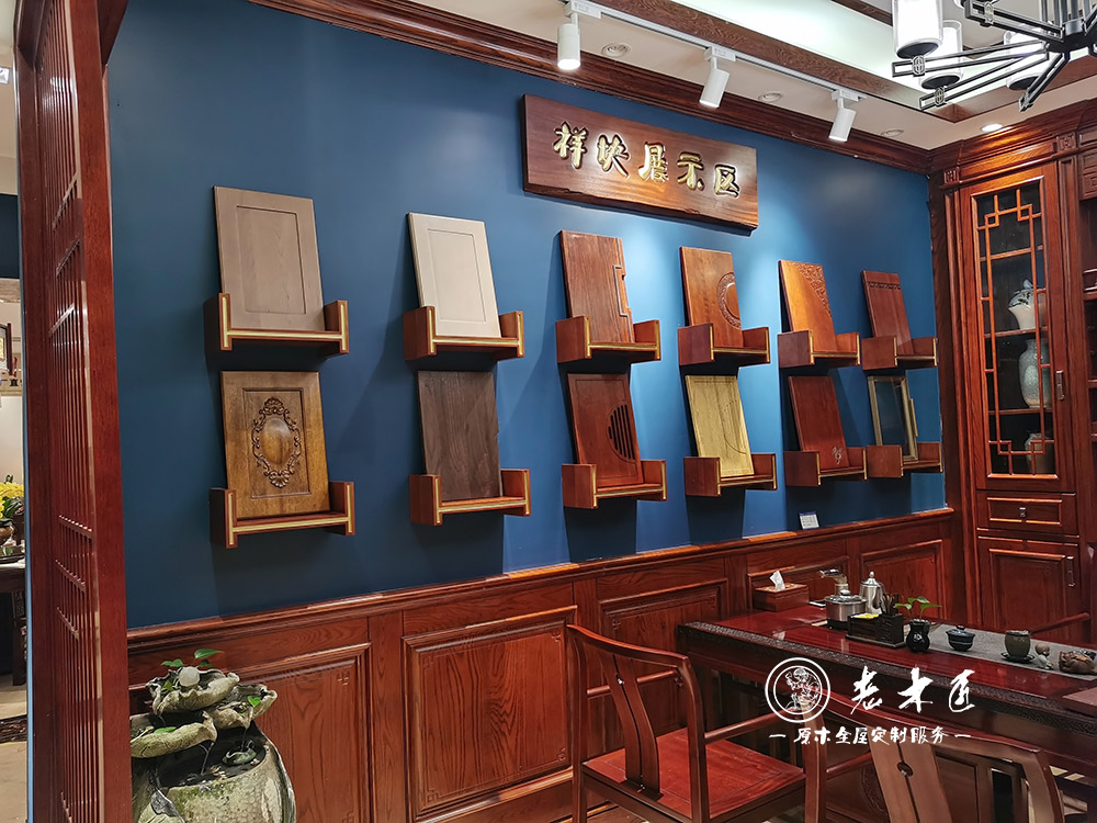 �F���ľ��ԭľչ�d