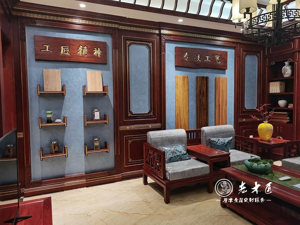 �F���ľ��ԭľչ�d