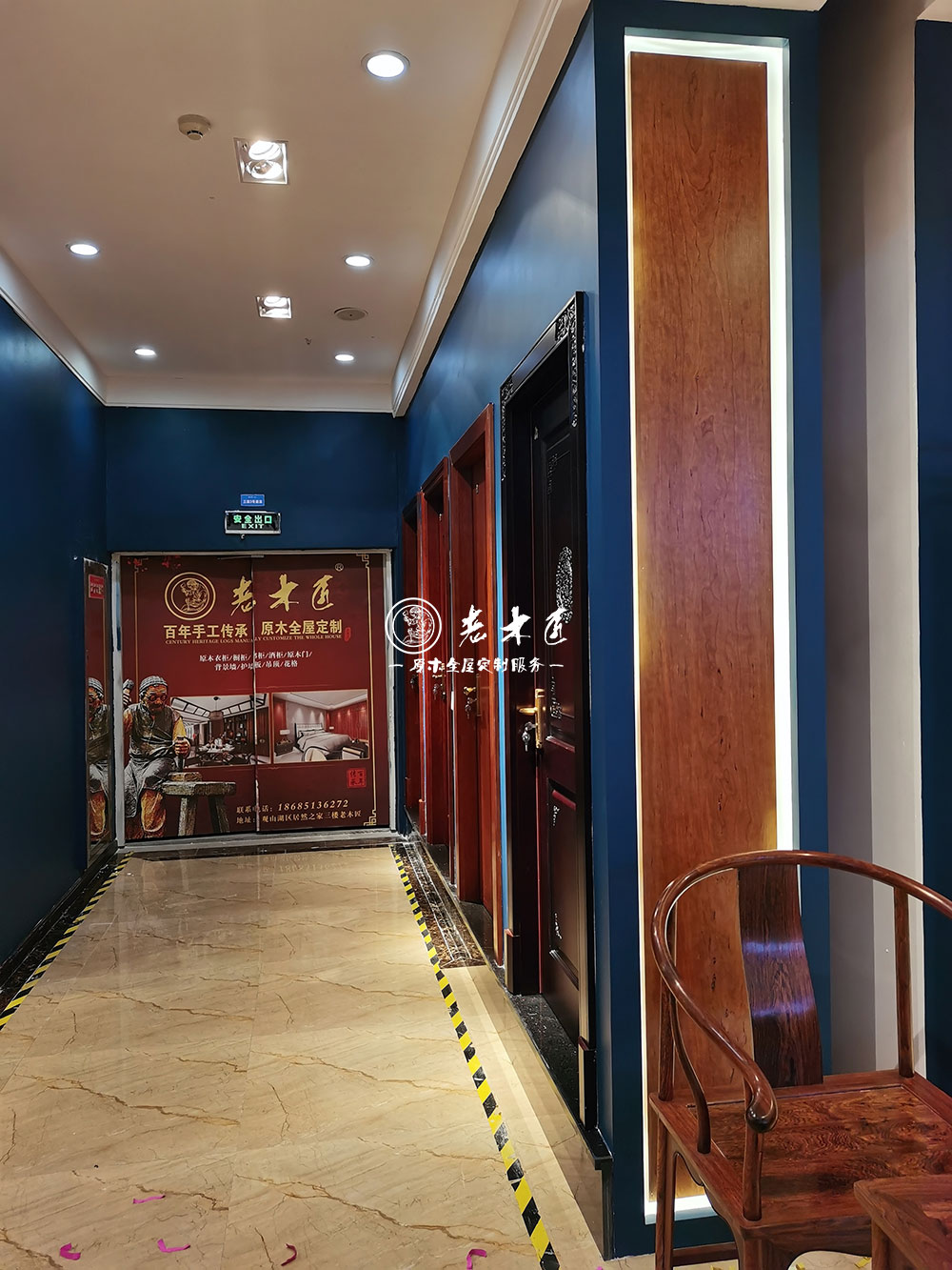 �F���ľ��ԭľչ�d