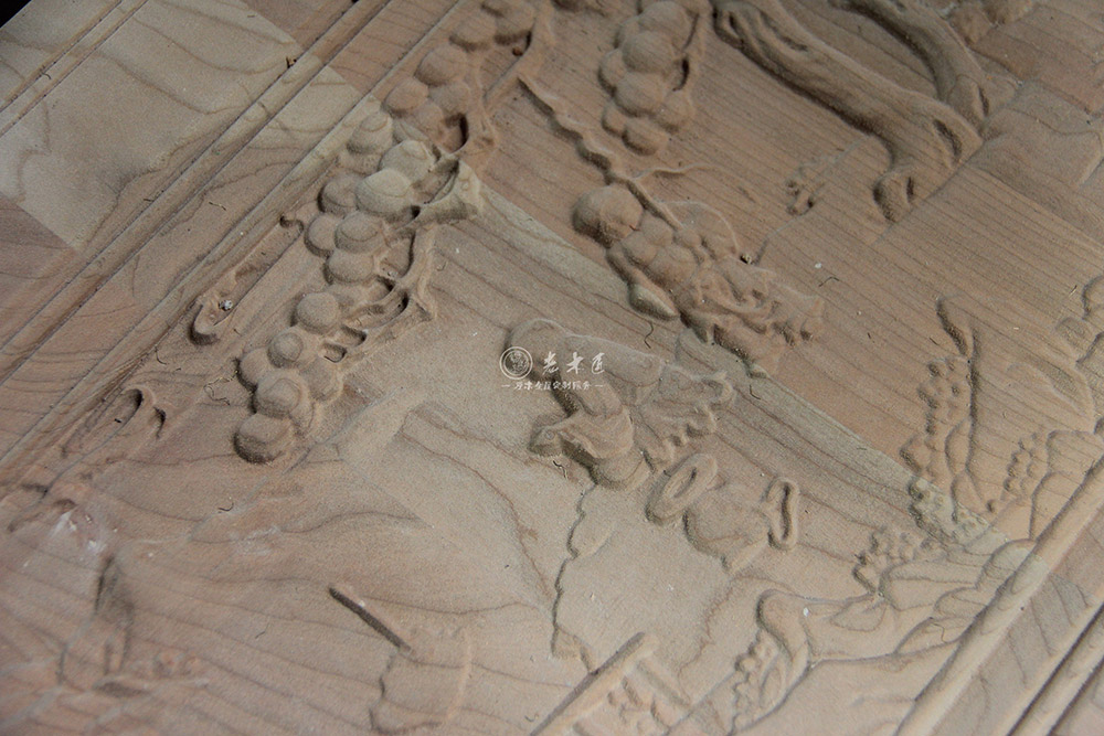 ԭľ���ƼҾ�