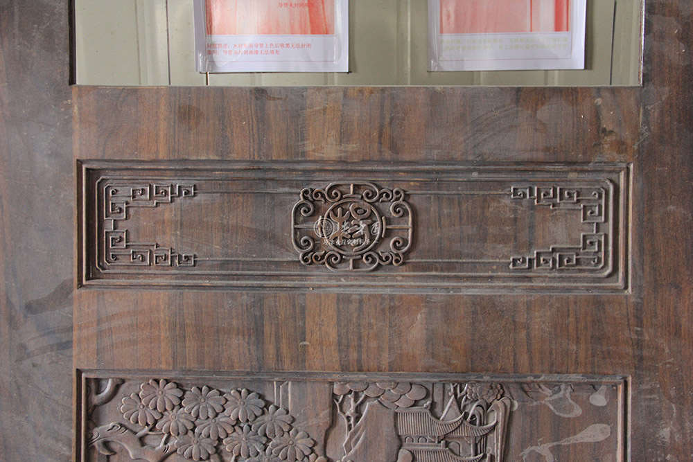 ԭľ���ƼҾ�